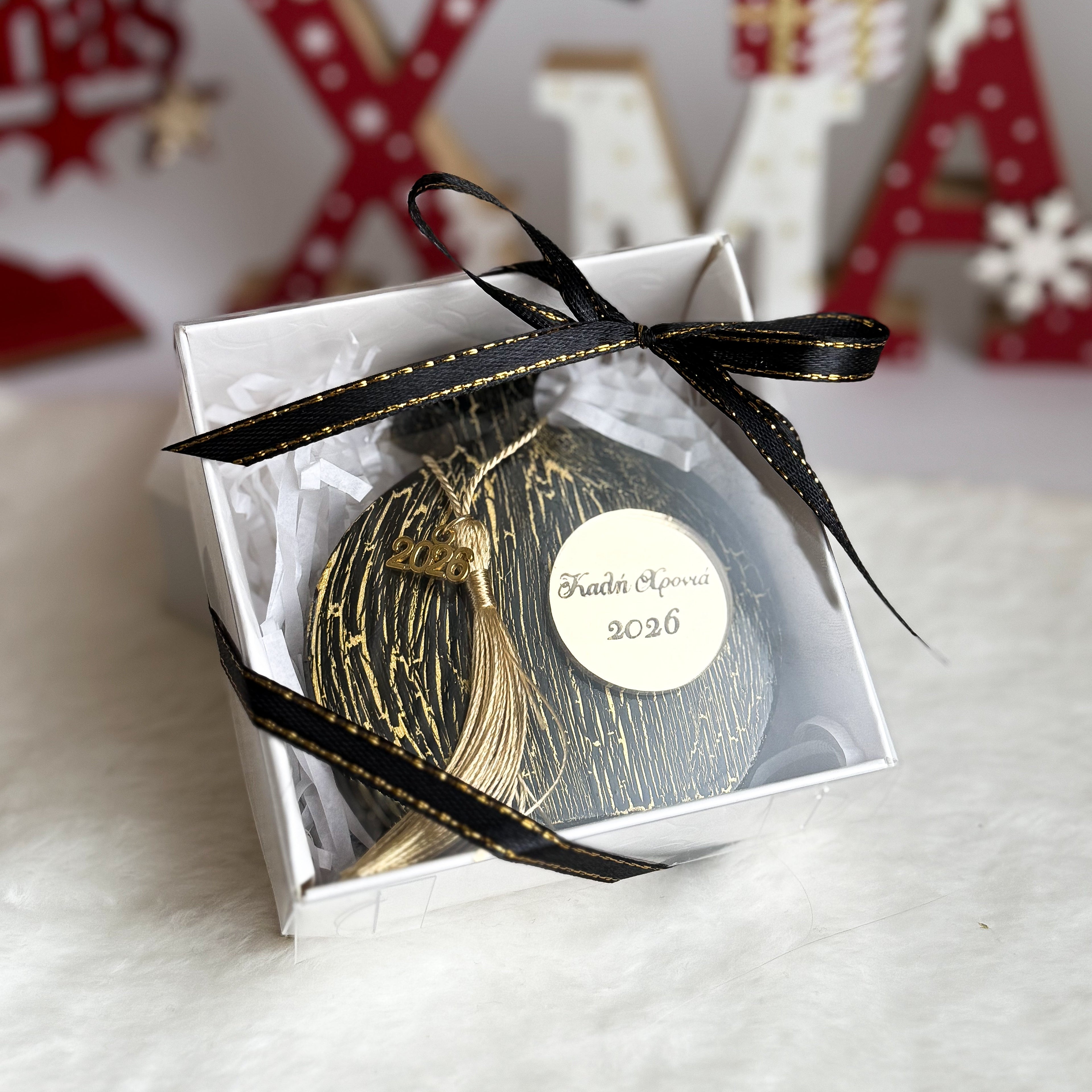 Χριστουγεννιάτικο Χειροποίητο Γούρι Πορσελάνινο Ρόδι με Κρακελέ - Καλή Χρονιά 2026