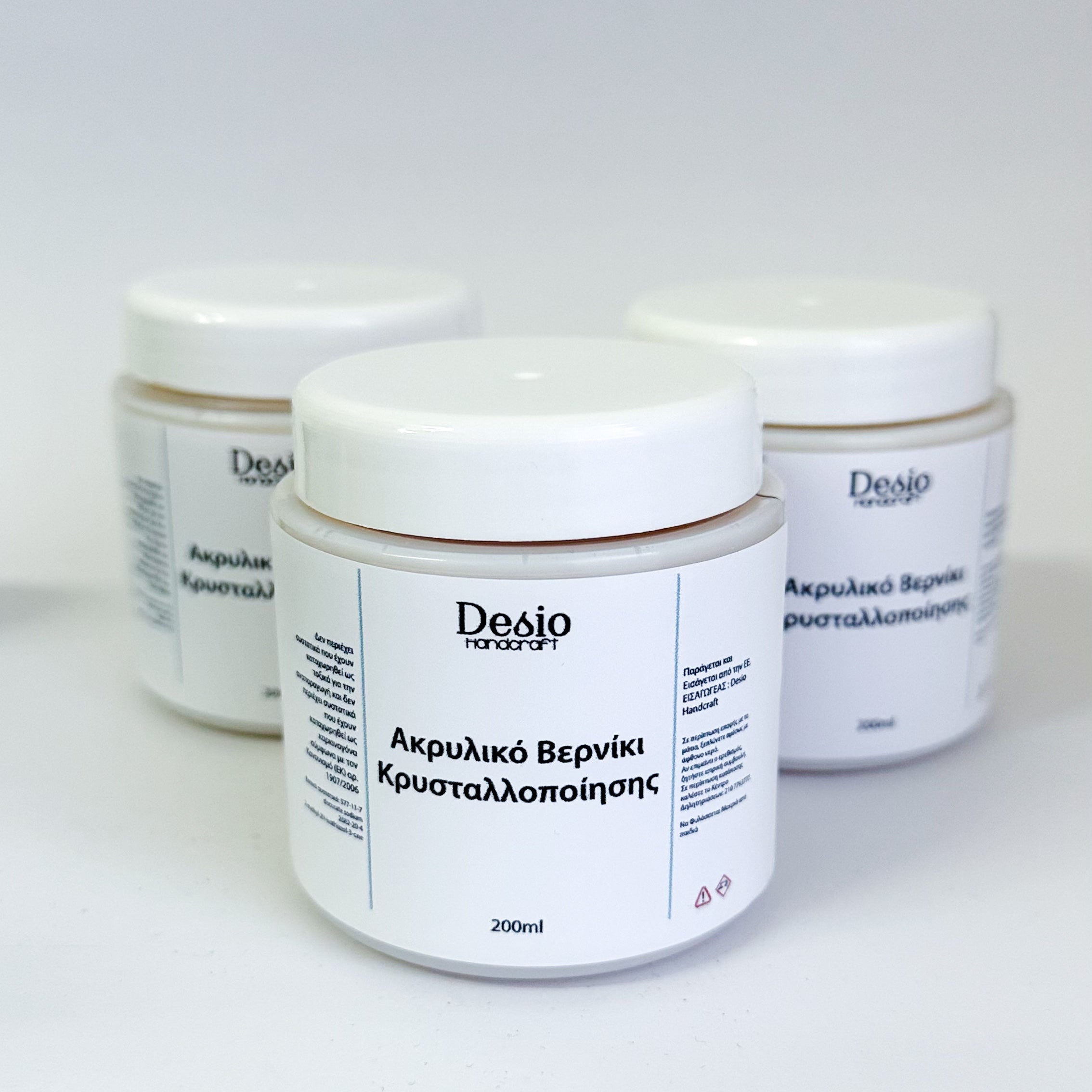 Ακρυλικό Βερνίκι Κρυσταλλοποίησης
