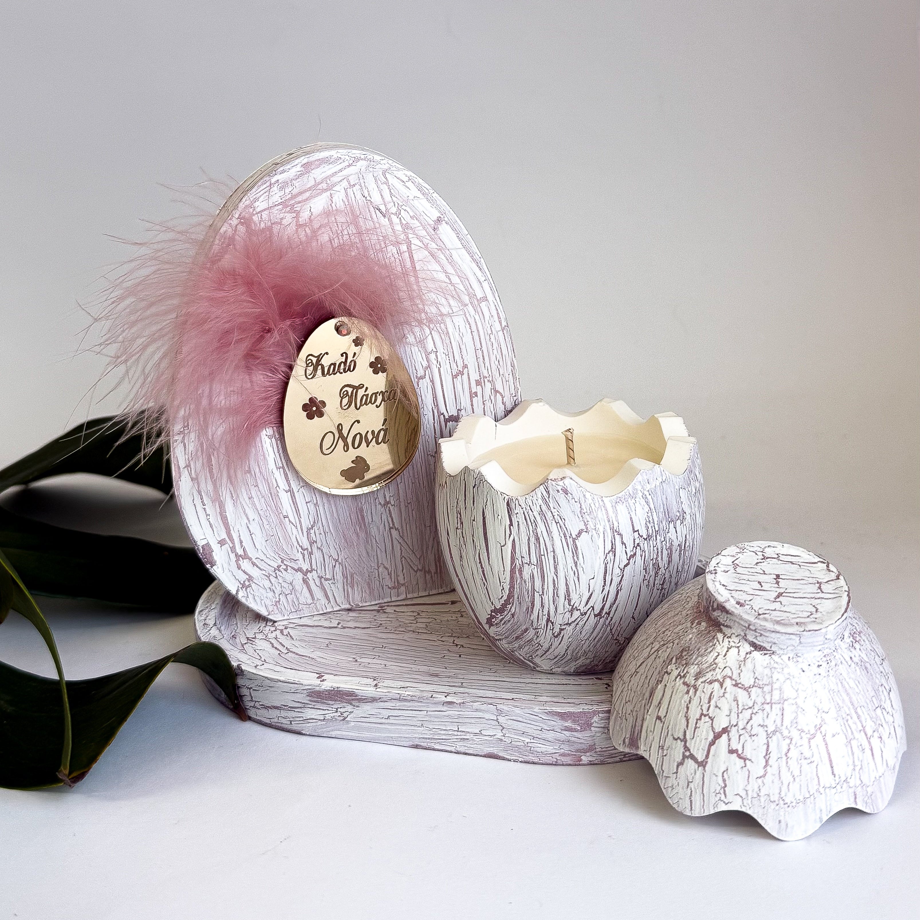 Πασχαλινό Σετ Διακόσμησης με Δίσκο και Πορσελάνινα Αυγά Κρακελέ