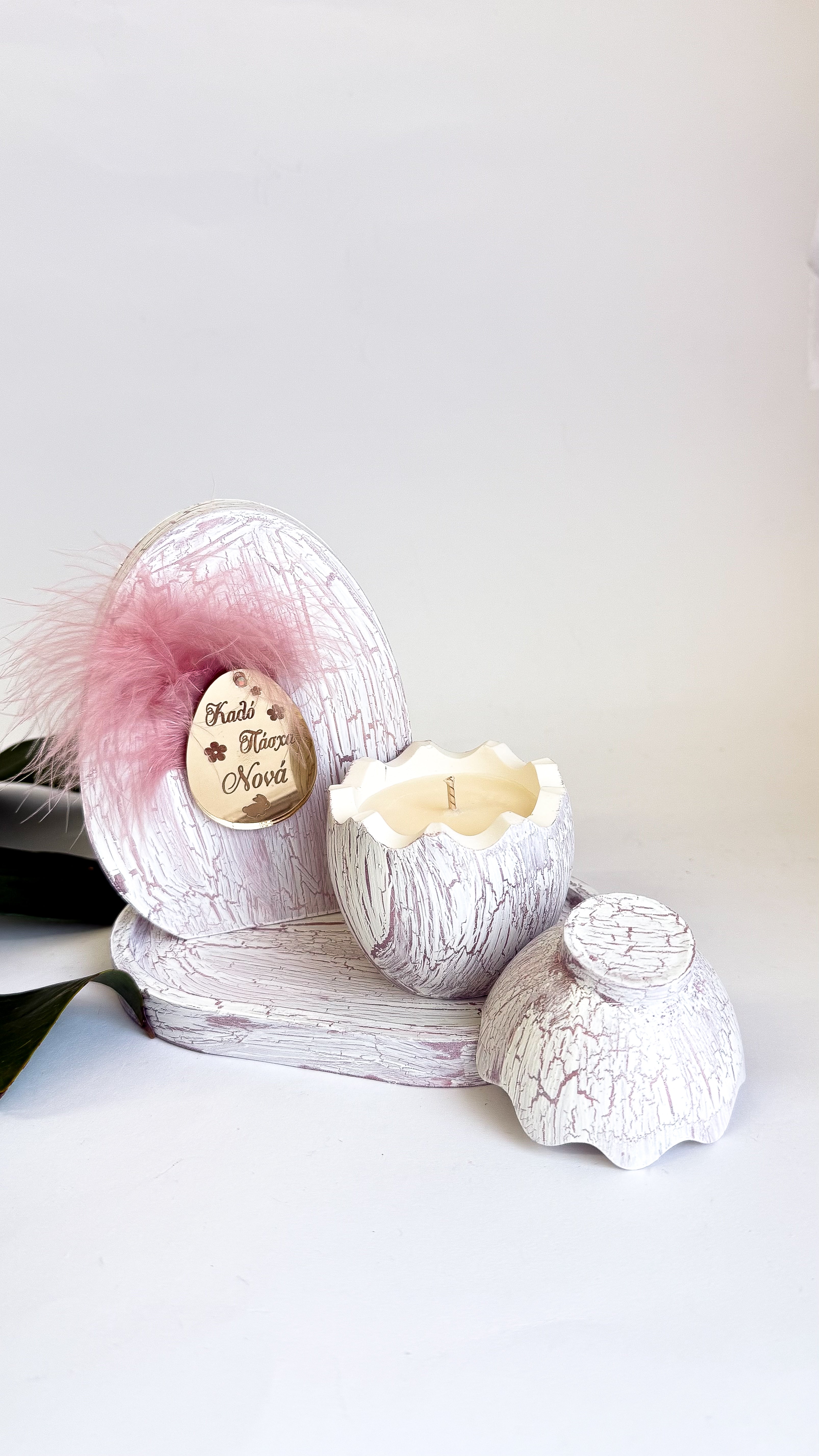 Πασχαλινό Σετ Διακόσμησης με Δίσκο και Πορσελάνινα Αυγά Κρακελέ