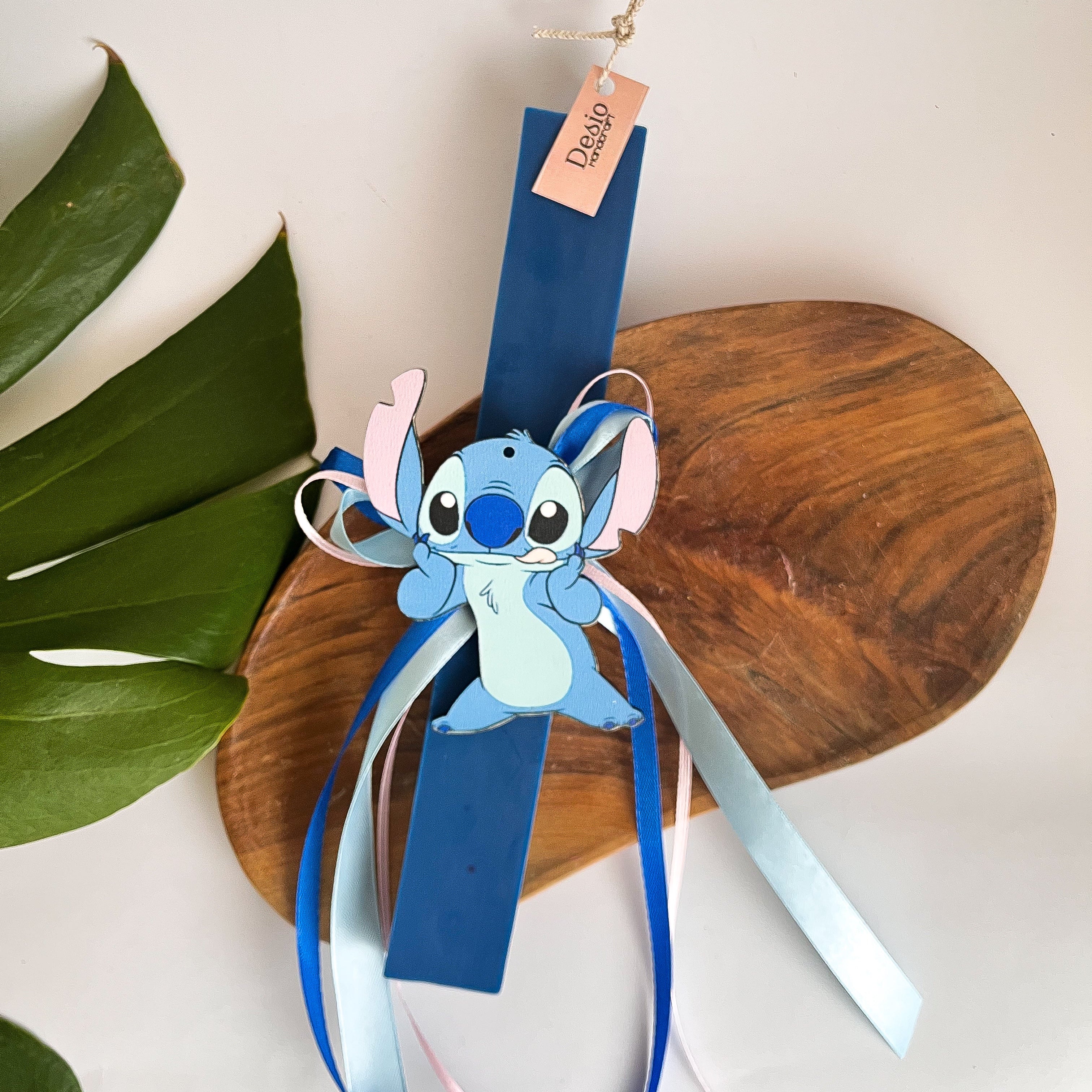 Χειροποίητη Παιδική Αρωματική Λαμπάδα Stitch