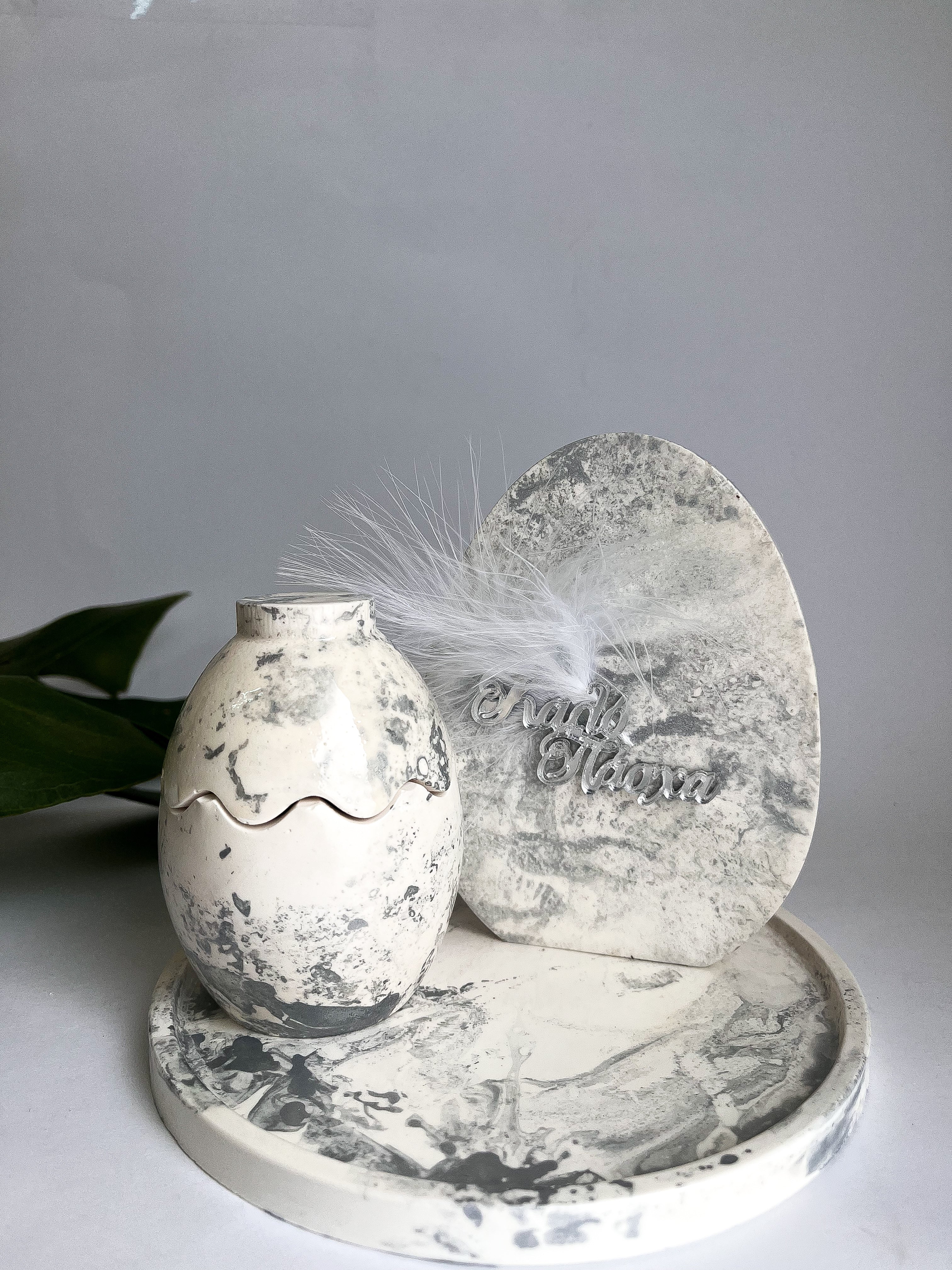 Πασχαλινό Σετ Διακόσμησης με Δίσκο και Πορσελάνινα Αυγά